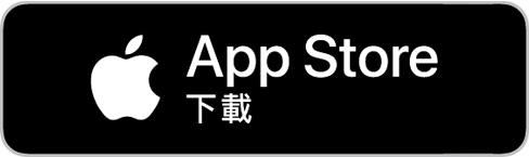 appstore